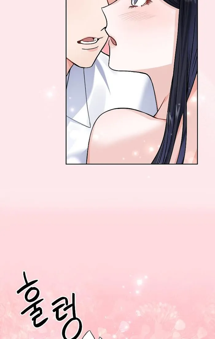 Princess Shuden Mangakakalot X Chapter 32 Page 40