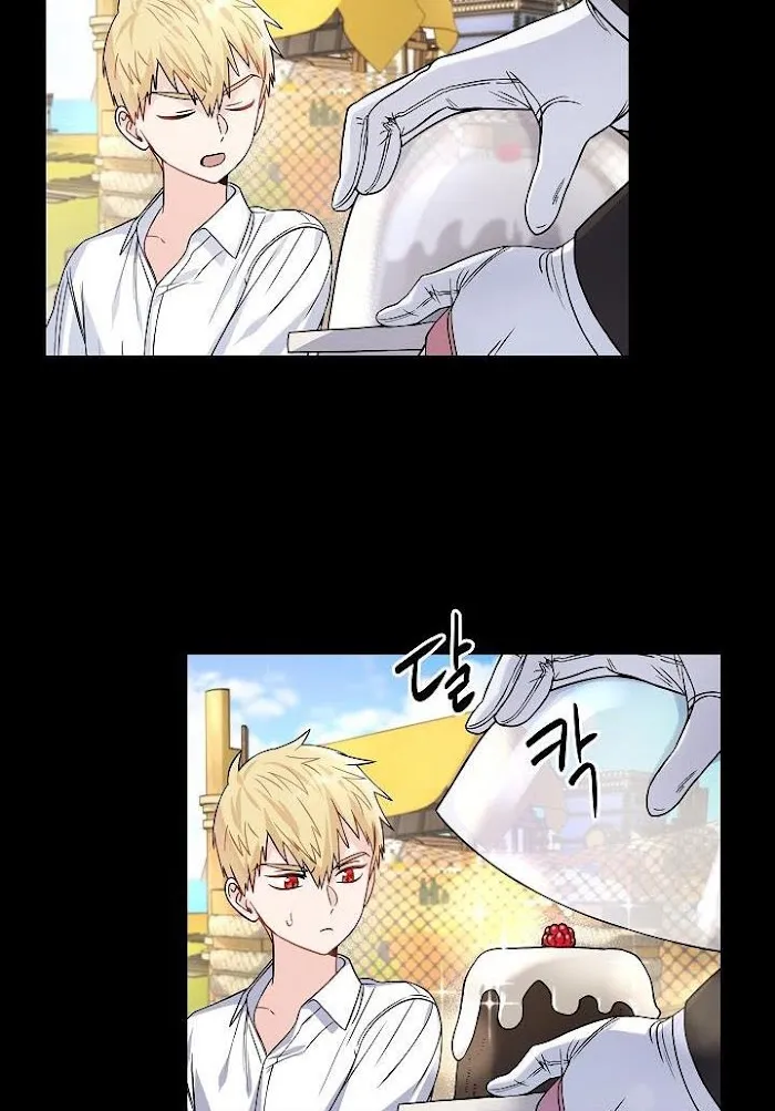 Princess Shuden Mangakakalot X Chapter 34 Page 50