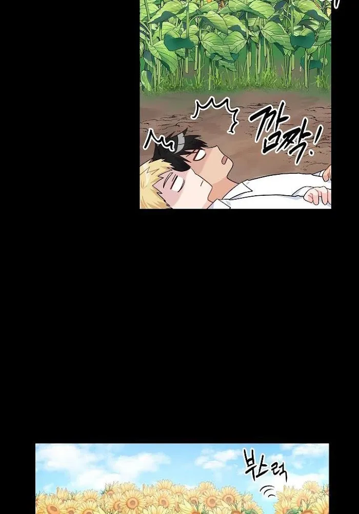Princess Shuden Mangakakalot X Chapter 34 Page 73