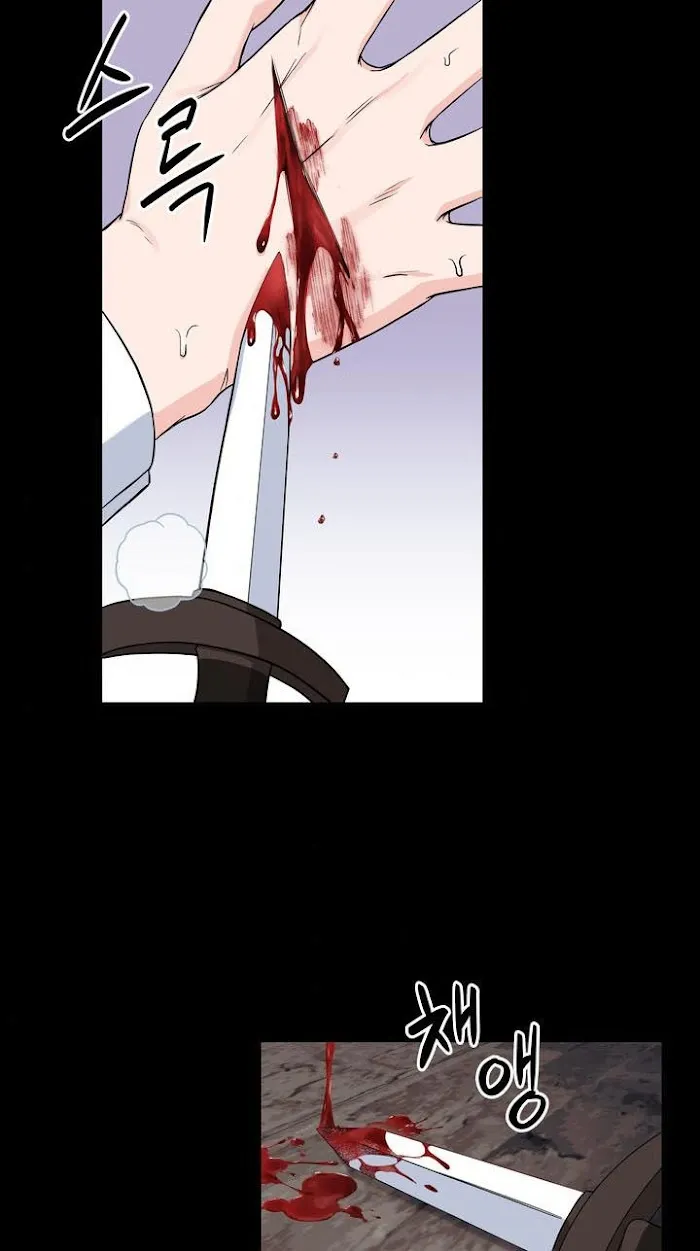 Princess Shuden Mangakakalot X Chapter 35 Page 59