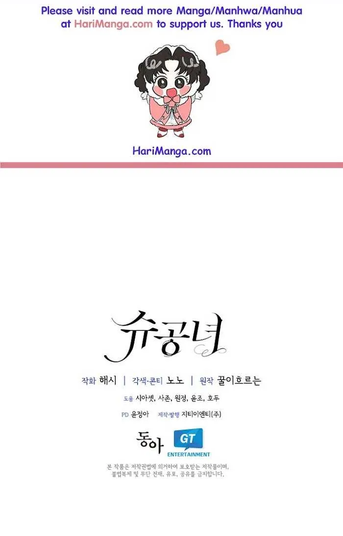 Princess Shuden Mangakakalot X Chapter 36 Page 53