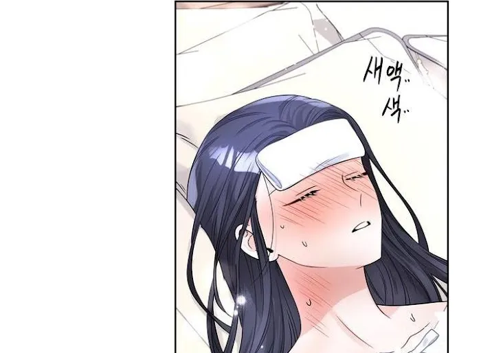 Princess Shuden Mangakakalot X Chapter 38 Page 34