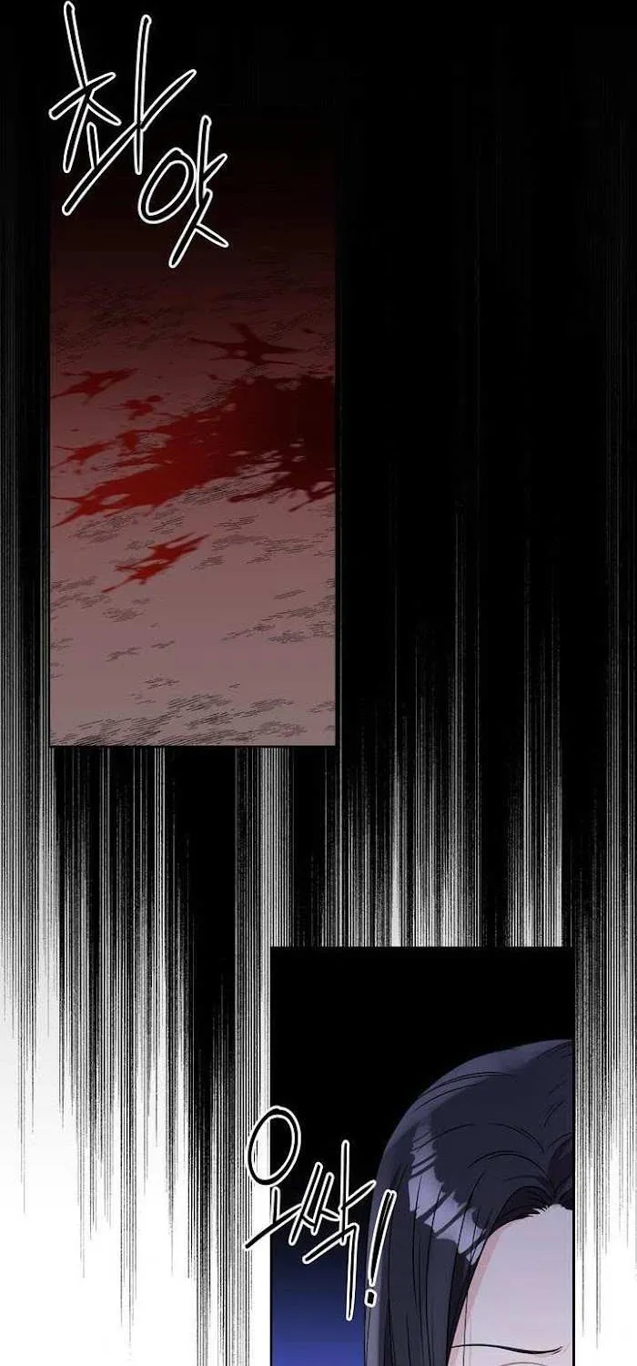 Princess Shuden Mangakakalot X Chapter 39 Page 19