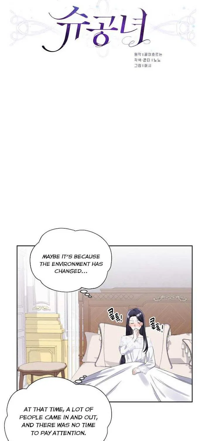 Princess Shuden Mangakakalot X Chapter 39 Page 6