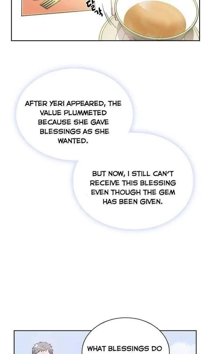 Princess Shuden Mangakakalot X Chapter 4 Page 12
