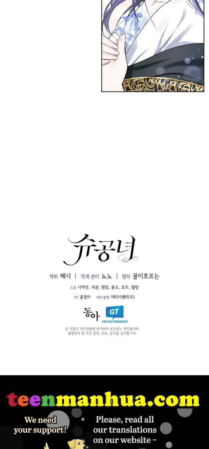Princess Shuden Mangakakalot X Chapter 40 Page 51