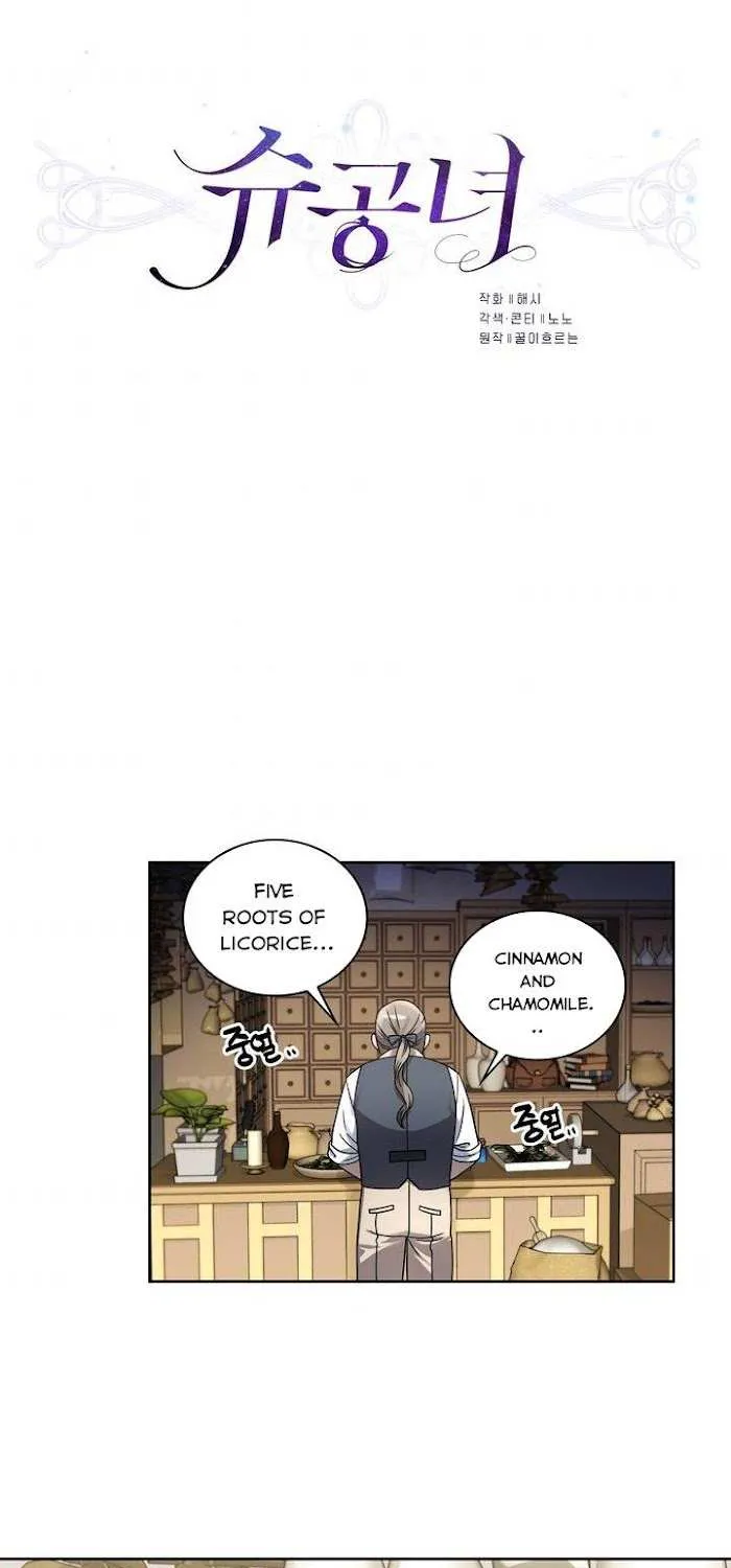 Princess Shuden Mangakakalot X Chapter 40 Page 8