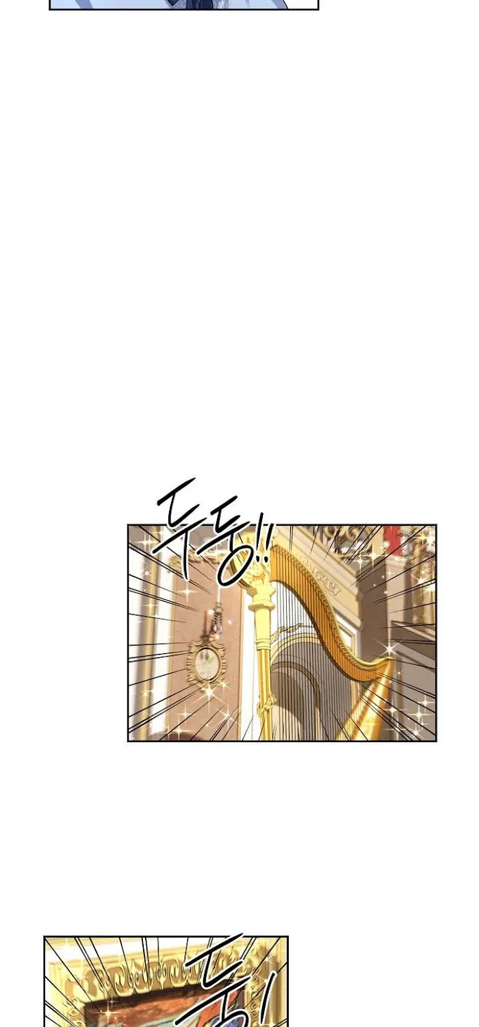 Princess Shuden Mangakakalot X Chapter 41 Page 14