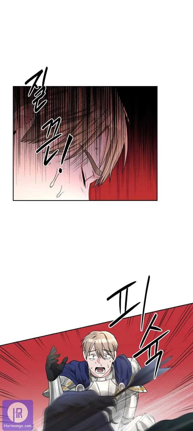 Princess Shuden Mangakakalot X Chapter 44 Page 18