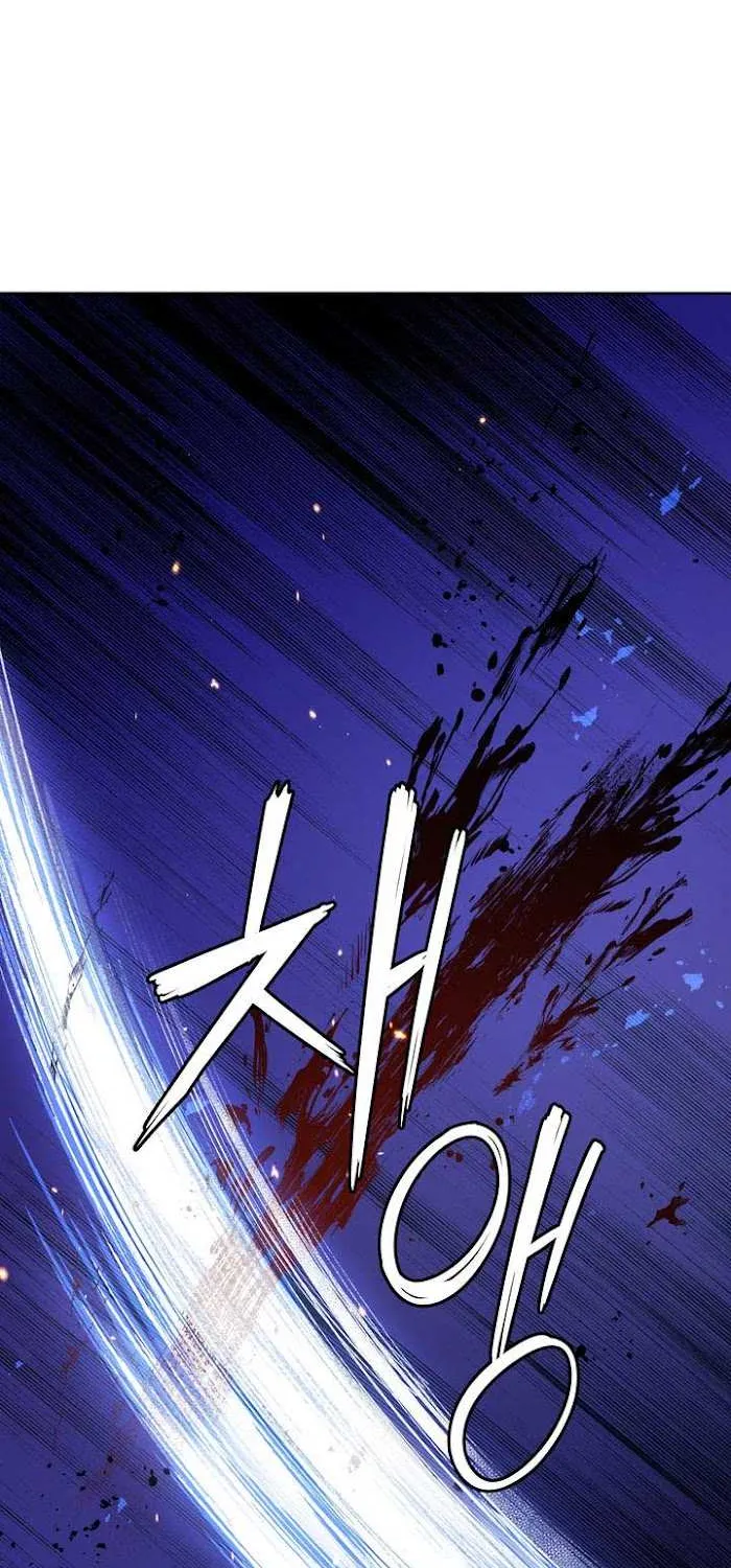 Princess Shuden Mangakakalot X Chapter 44 Page 38