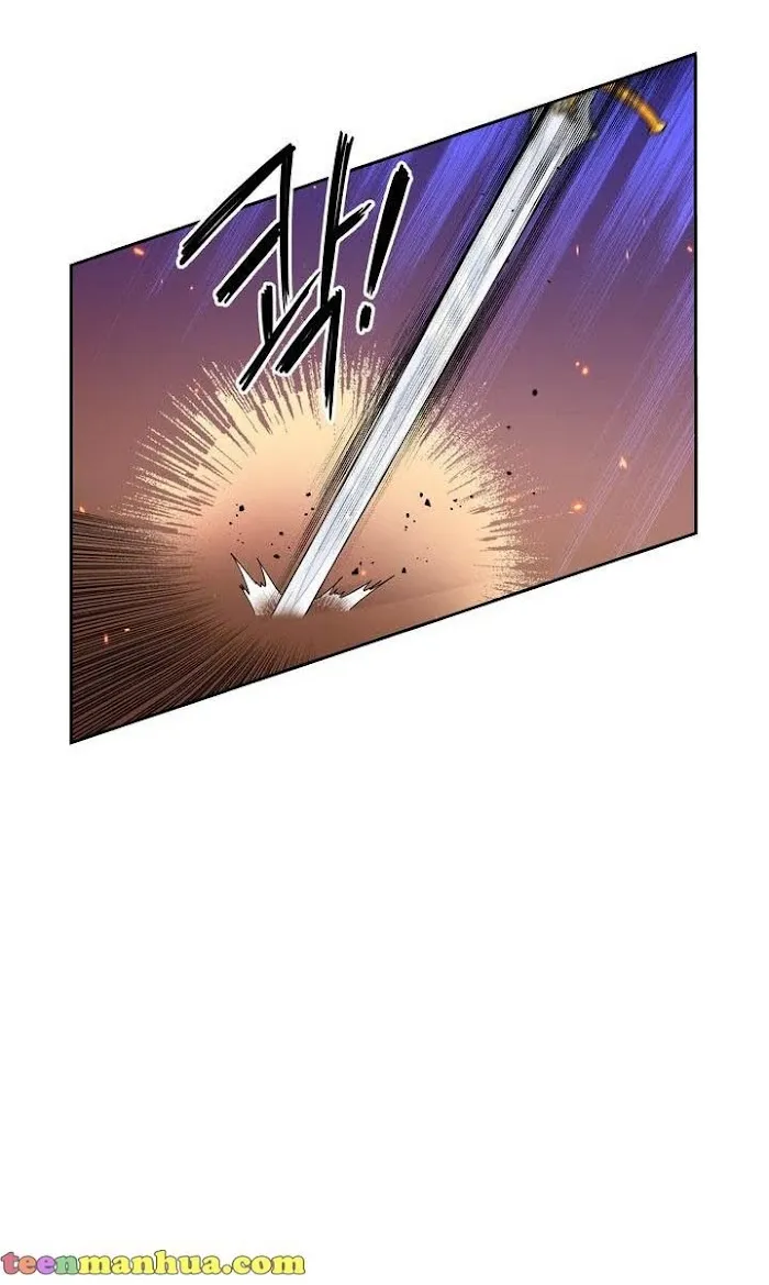 Princess Shuden Mangakakalot X Chapter 45 Page 5