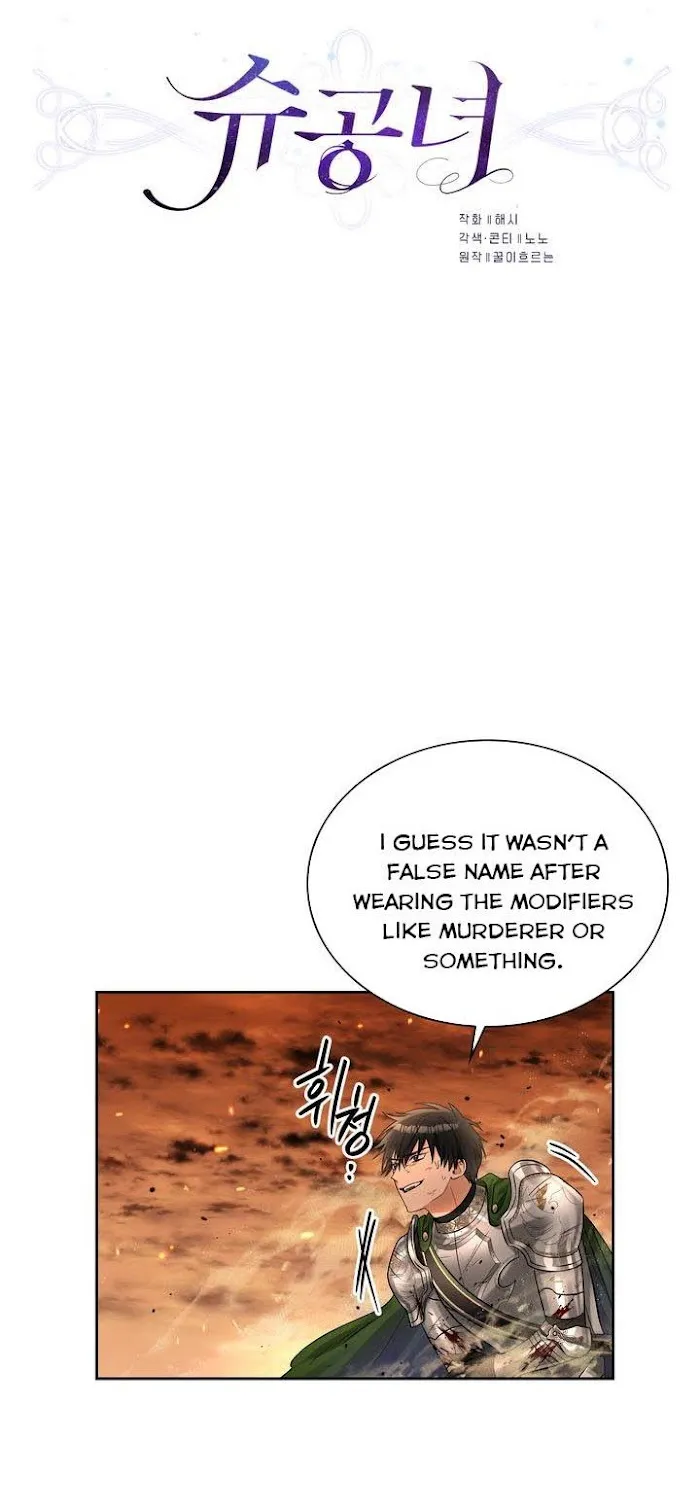 Princess Shuden Mangakakalot X Chapter 45 Page 6