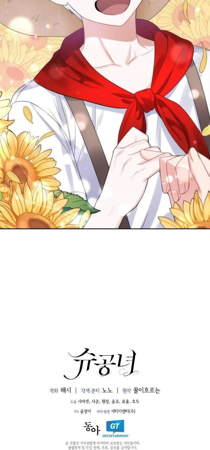Princess Shuden Mangakakalot X Chapter 45 Page 90