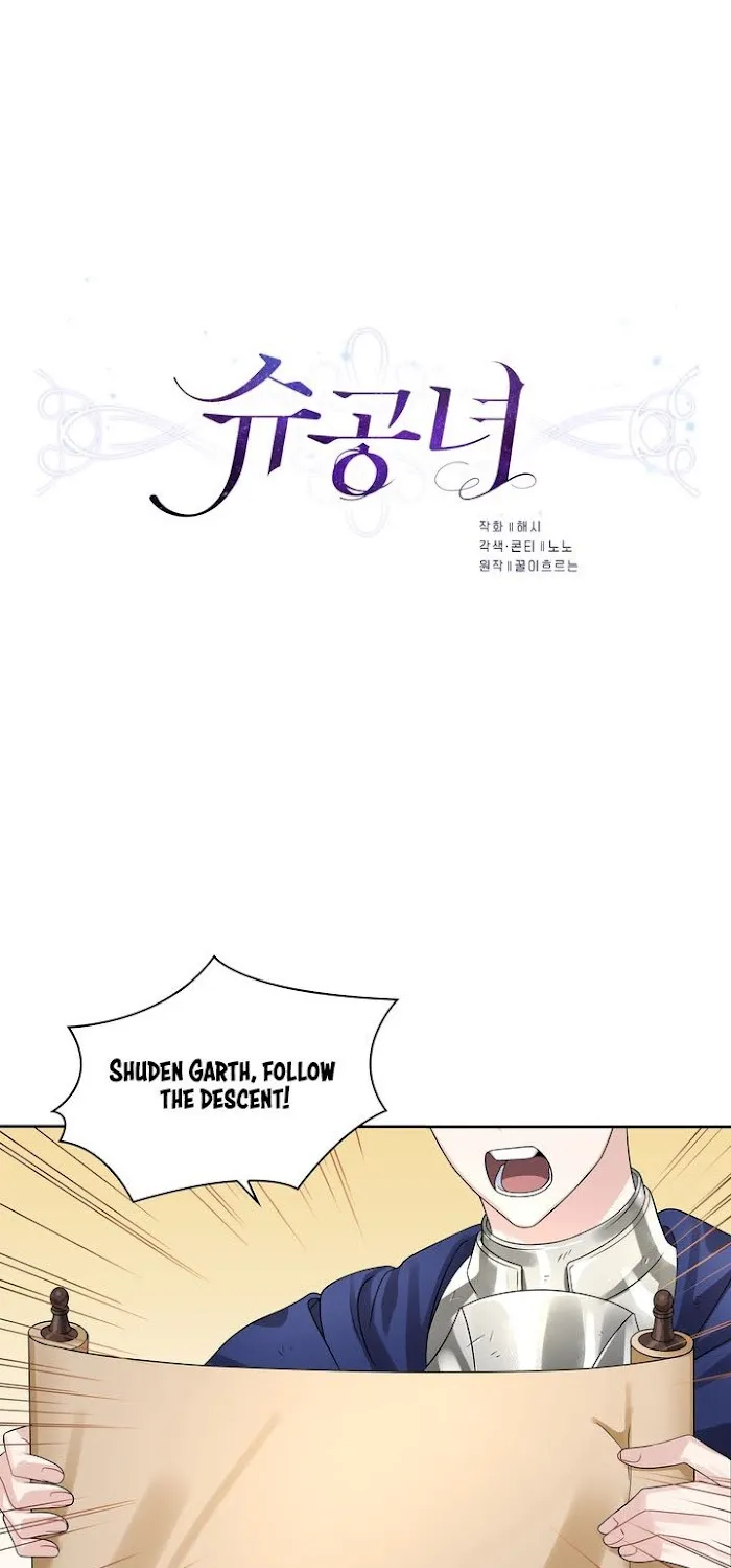 Princess Shuden Mangakakalot X Chapter 46 Page 14