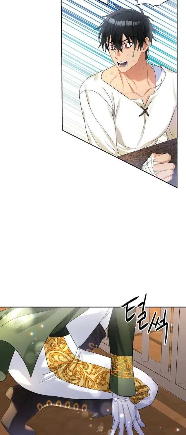 Princess Shuden Mangakakalot X Chapter 47 Page 19