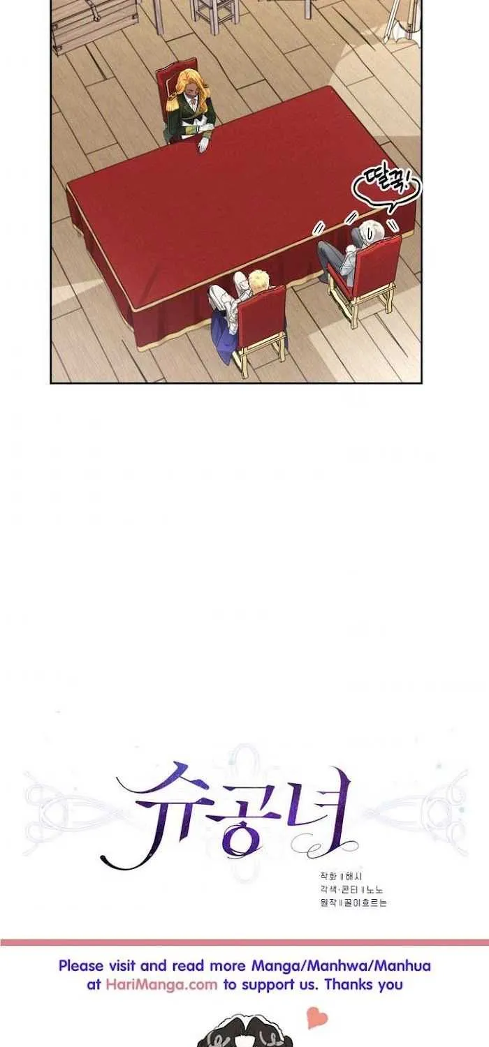 Princess Shuden Mangakakalot X Chapter 47 Page 7