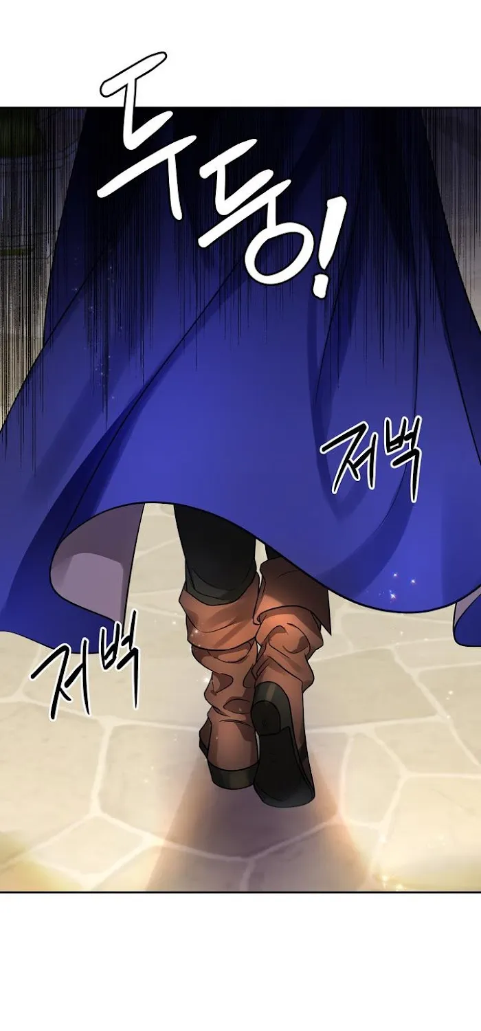 Princess Shuden Mangakakalot X Chapter 48 Page 19