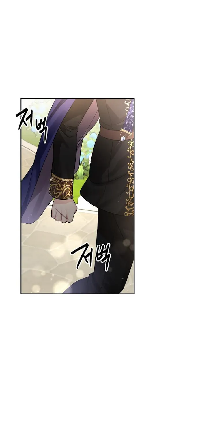 Princess Shuden Mangakakalot X Chapter 48 Page 20
