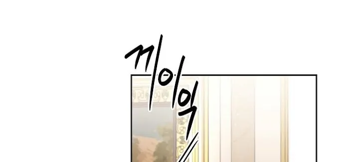Princess Shuden Mangakakalot X Chapter 48 Page 21