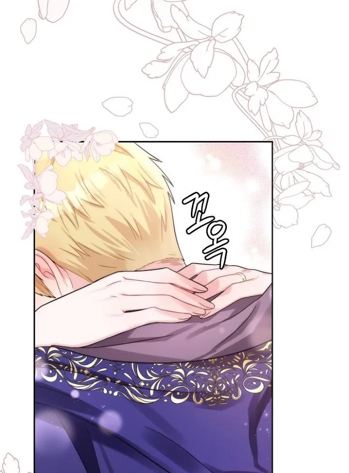 Princess Shuden Mangakakalot X Chapter 48 Page 60