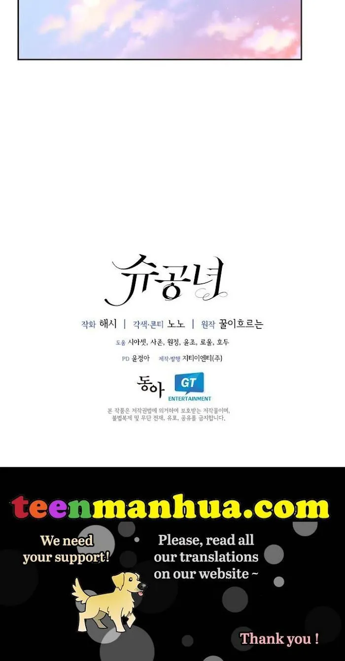 Princess Shuden Mangakakalot X Chapter 48 Page 66