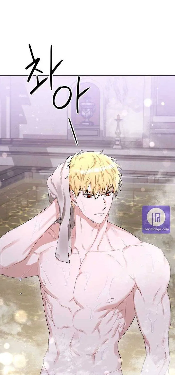 Princess Shuden Mangakakalot X Chapter 49 Page 2