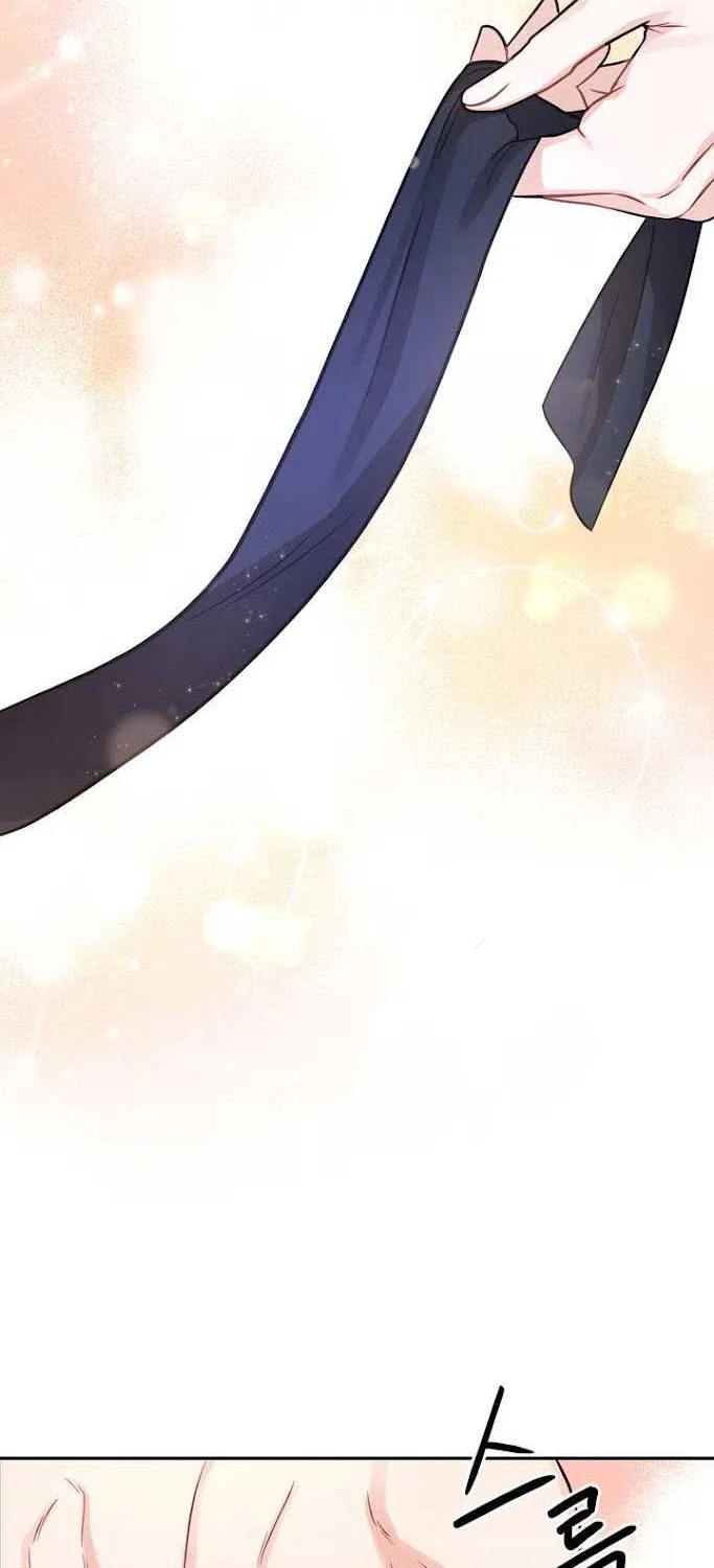 Princess Shuden Mangakakalot X Chapter 49 Page 27