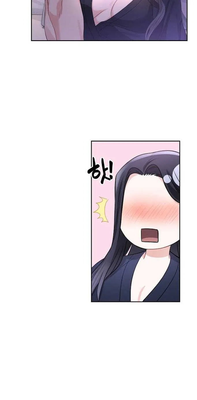 Princess Shuden Mangakakalot X Chapter 49 Page 32