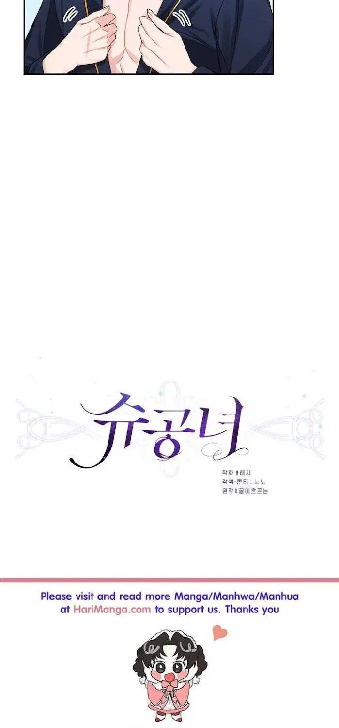 Princess Shuden Mangakakalot X Chapter 49 Page 5