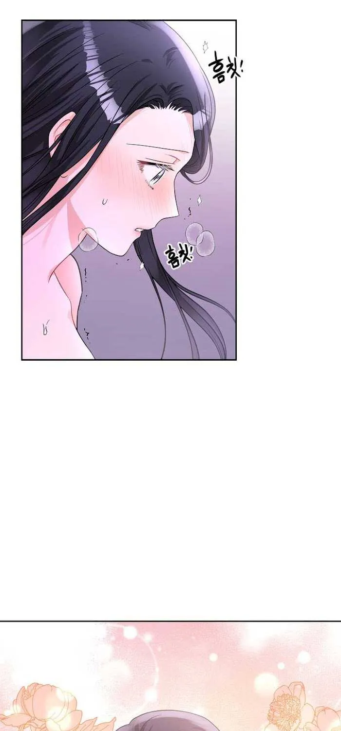 Princess Shuden Mangakakalot X Chapter 49 Page 41