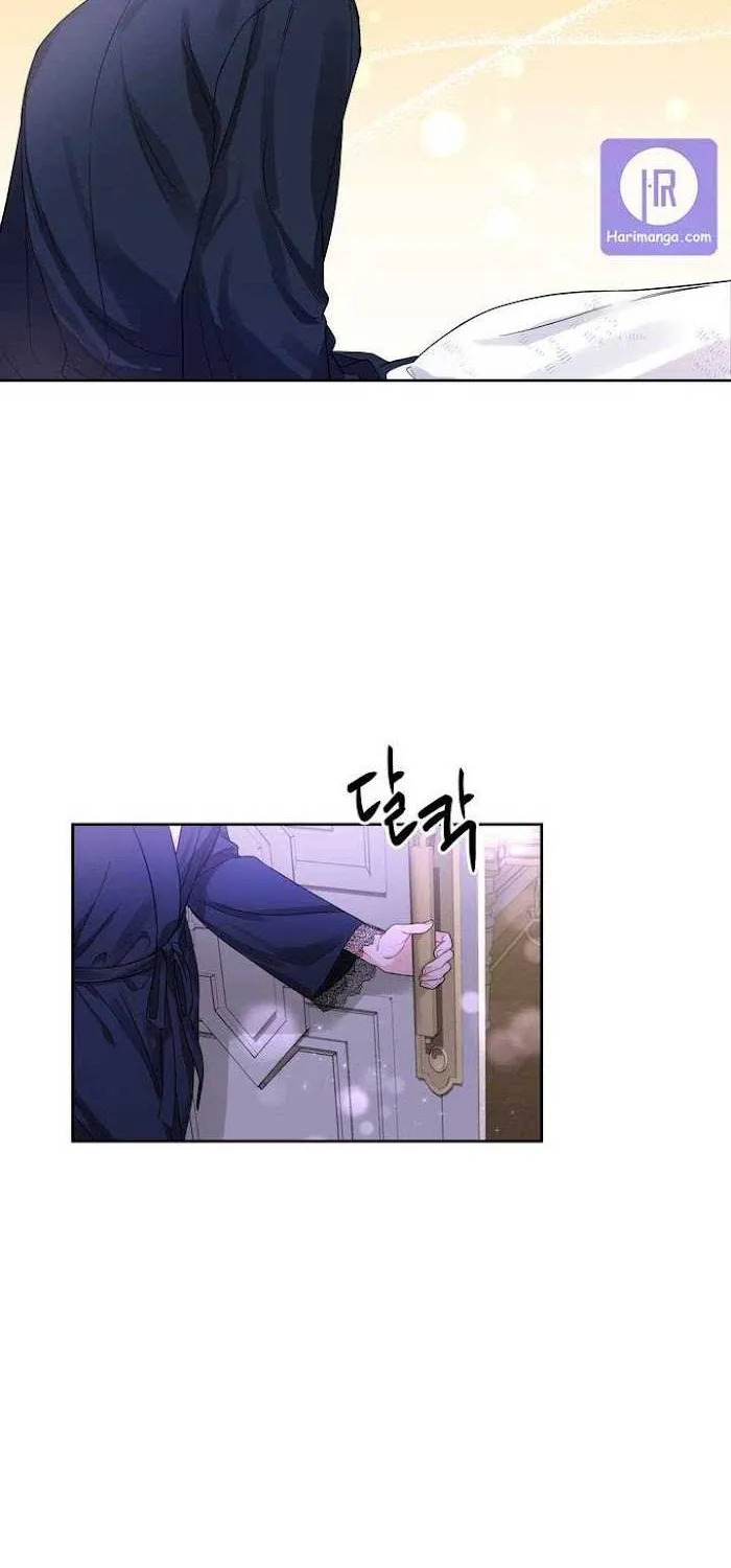 Princess Shuden Mangakakalot X Chapter 49 Page 8