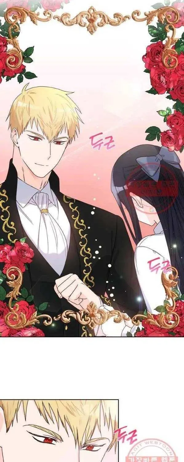 Princess Shuden Mangakakalot X Chapter 5 Page 44