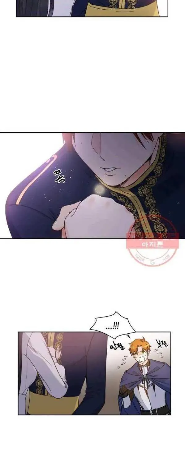 Princess Shuden Mangakakalot X Chapter 5 Page 23