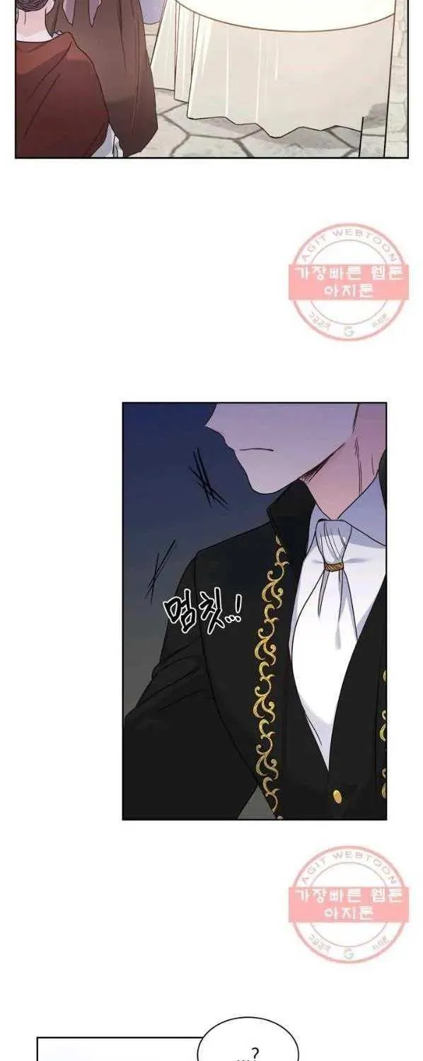 Princess Shuden Mangakakalot X Chapter 5 Page 27