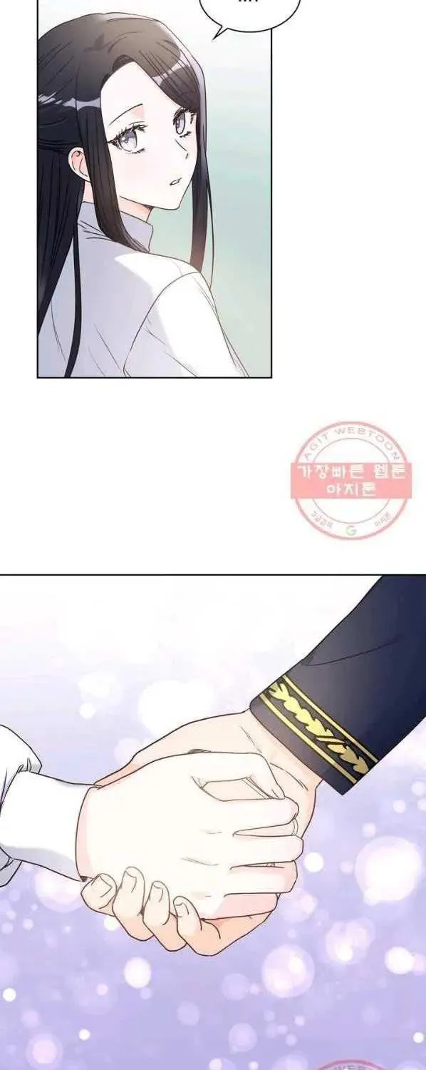 Princess Shuden Mangakakalot X Chapter 5 Page 28