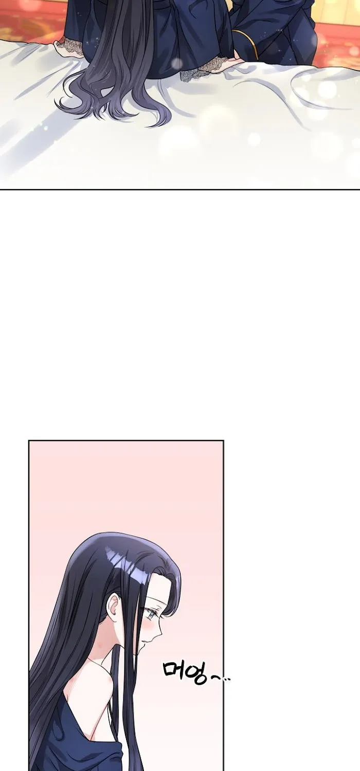 Princess Shuden Mangakakalot X Chapter 50 Page 13