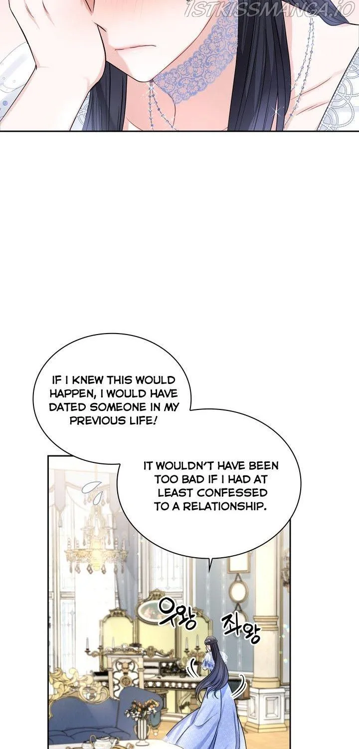 Princess Shuden Mangakakalot X Chapter 51 Page 13