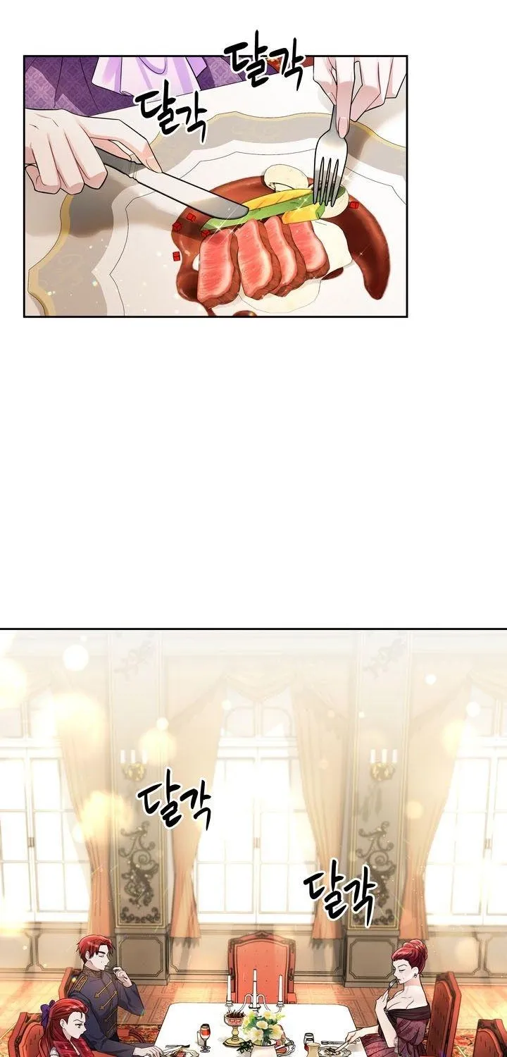 Princess Shuden Mangakakalot X Chapter 52 Page 14
