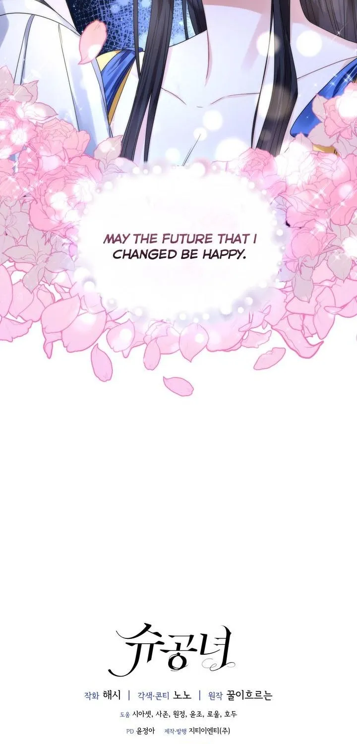 Princess Shuden Mangakakalot X Chapter 52 Page 71