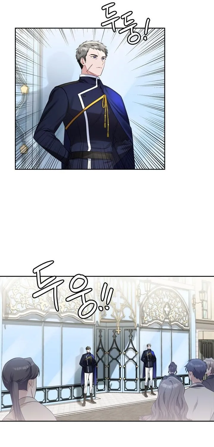 Princess Shuden Mangakakalot X Chapter 53 Page 2