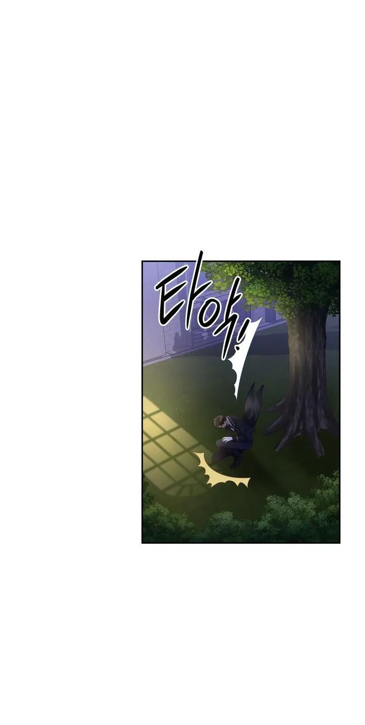 Princess Shuden Mangakakalot X Chapter 55 Page 3