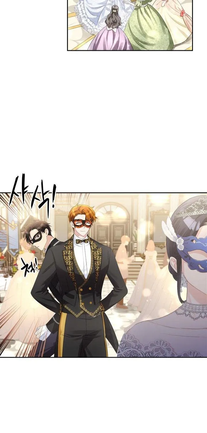 Princess Shuden Mangakakalot X Chapter 55 Page 23