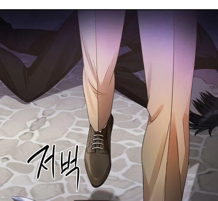Princess Shuden Mangakakalot X Chapter 56 Page 54