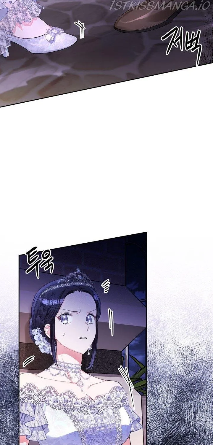 Princess Shuden Mangakakalot X Chapter 56 Page 61