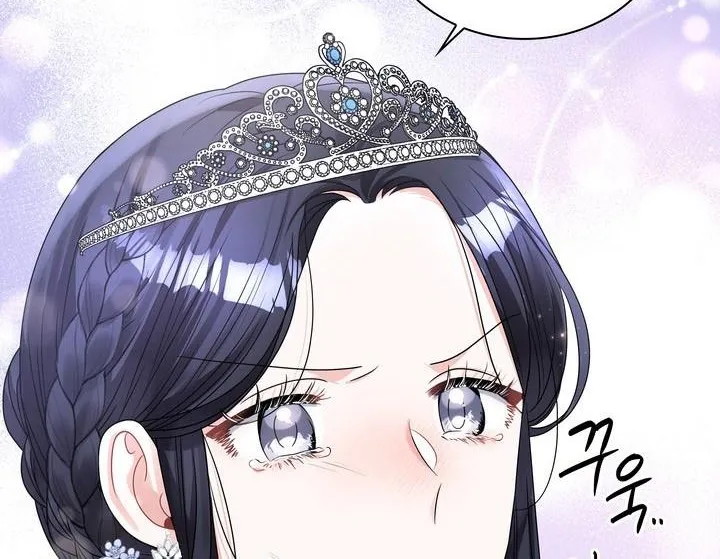 Princess Shuden Mangakakalot X Chapter 57 Page 116