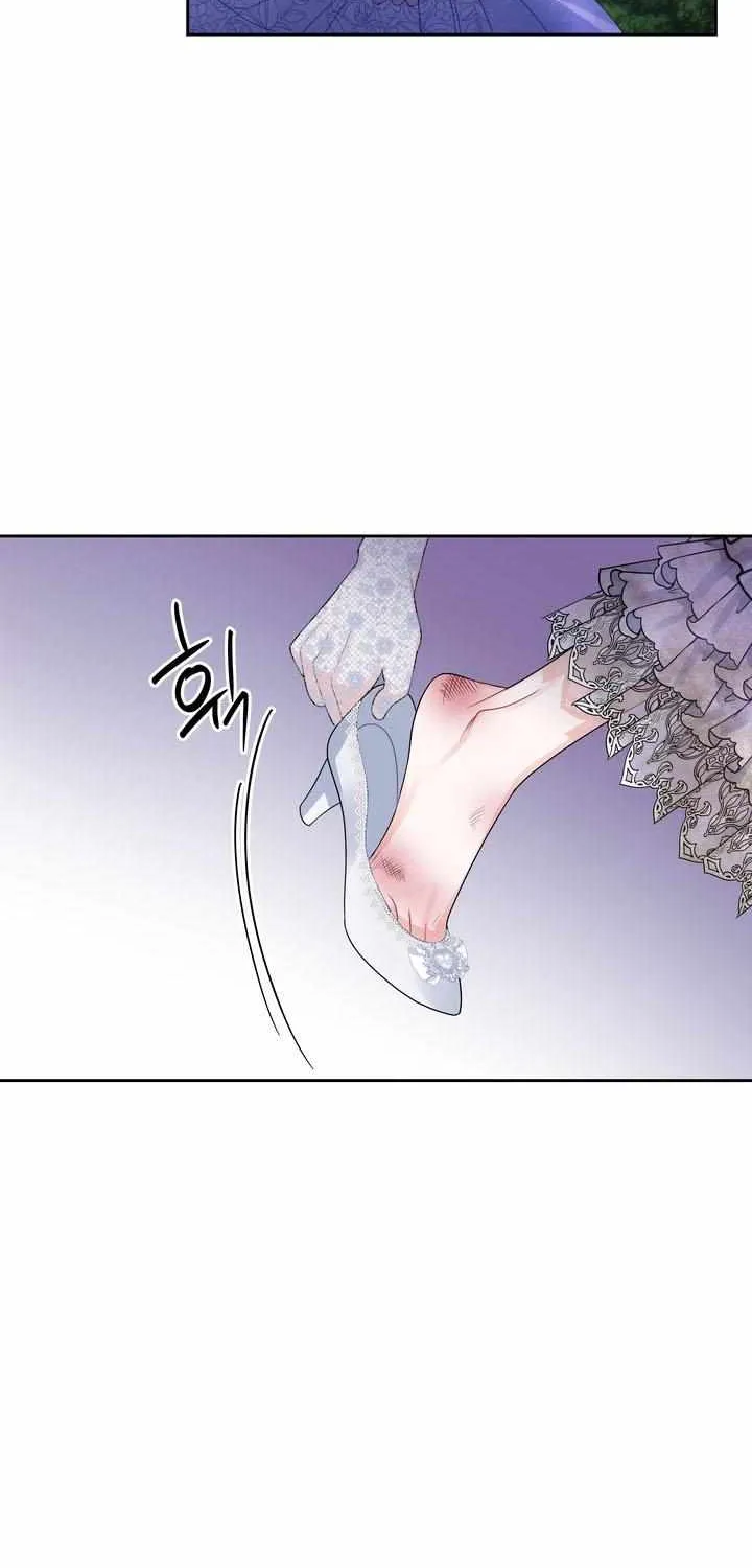 Princess Shuden Mangakakalot X Chapter 57 Page 22