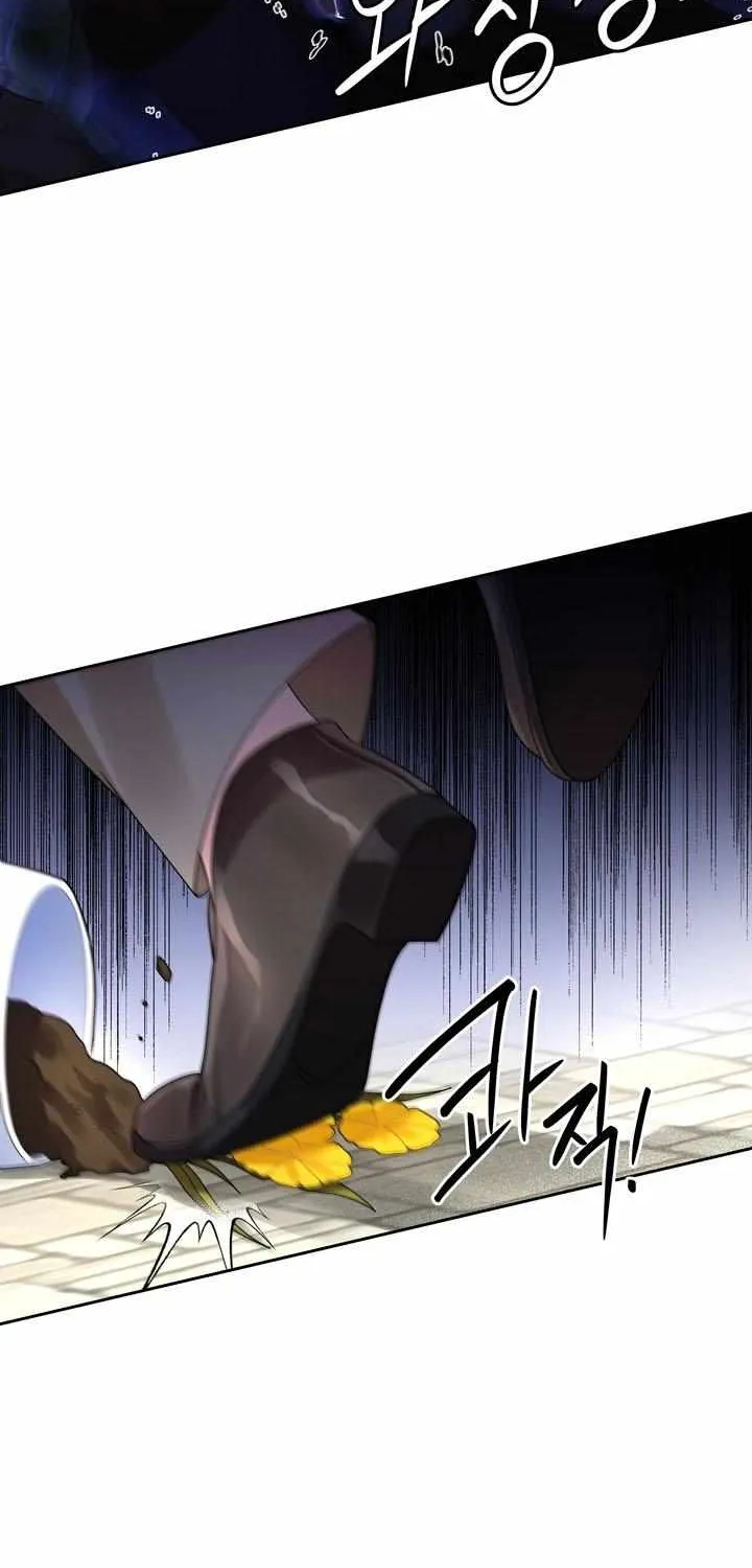 Princess Shuden Mangakakalot X Chapter 57 Page 35