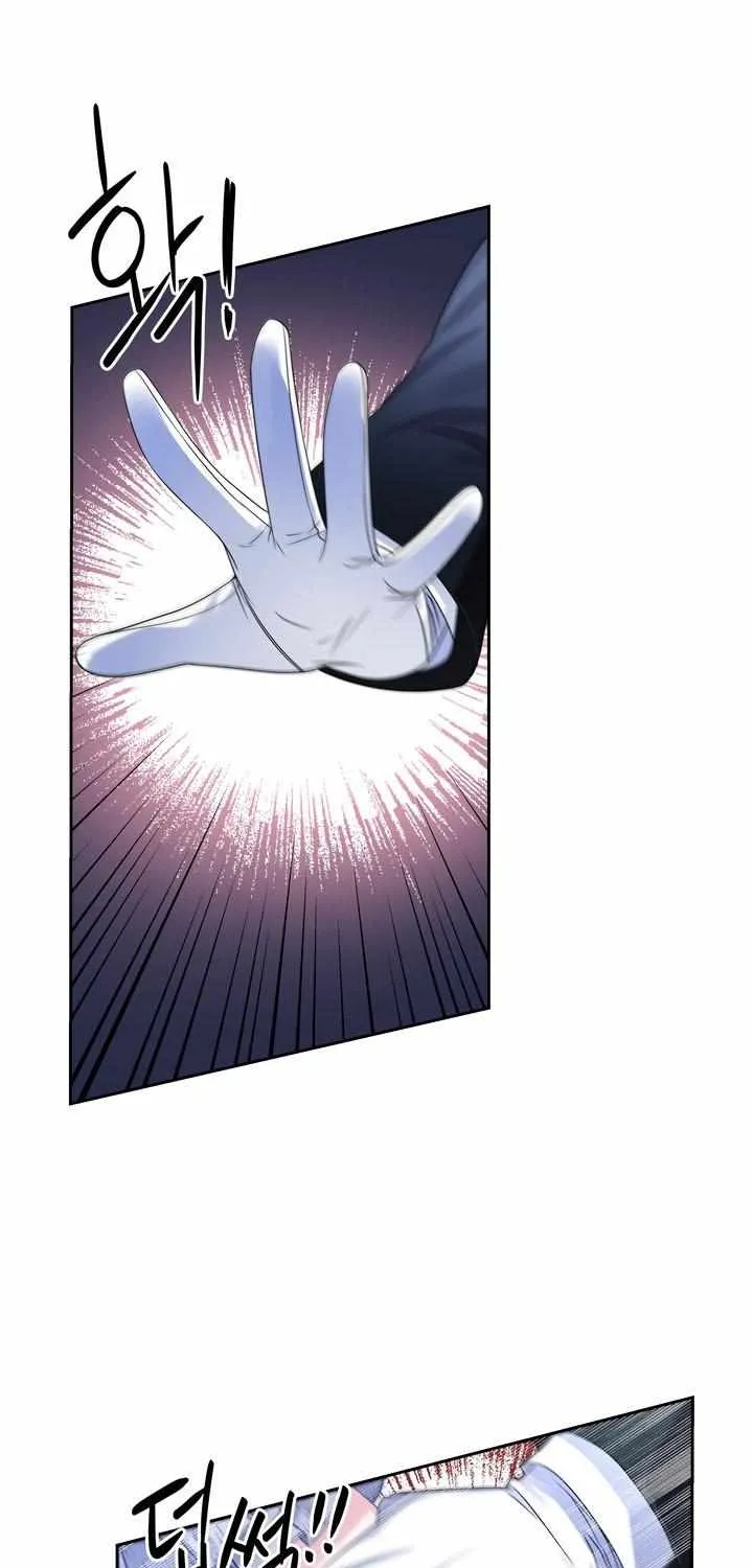 Princess Shuden Mangakakalot X Chapter 57 Page 36