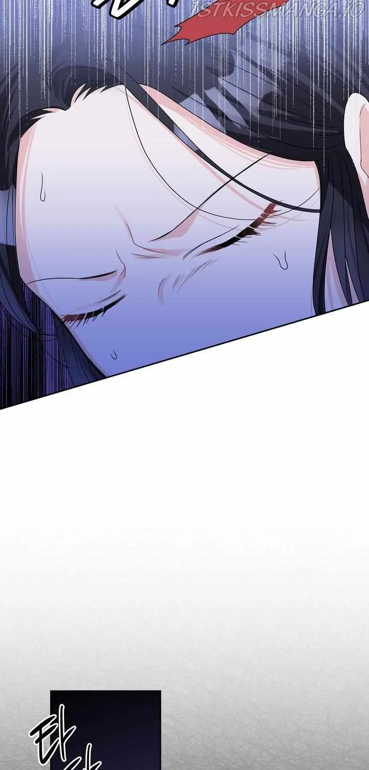 Princess Shuden Mangakakalot X Chapter 57 Page 45