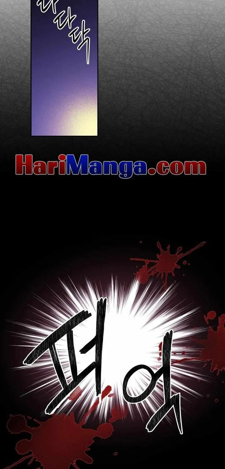 Princess Shuden Mangakakalot X Chapter 57 Page 46